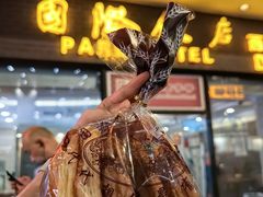 -上海国际饭店