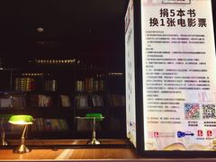 -春天国际影城(中庚漫游城杜比全景声店)