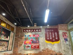 -龙厂长老火锅(抚琴店)