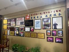 -台山美食一绝阿四台山黄鳝饭(阿四创作店)