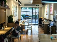 -醉面(苏州桥店)