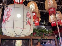 -热火朝天鲜切牛肉火锅(南强街巷店)