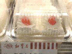 鲜奶小方（两块装）-红宝石·鲜奶小方·海派西点房(莘庄龙之梦店)