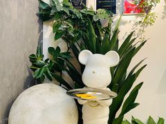 -Money Shops(愚园路店)