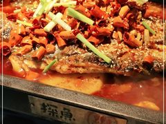 -探鱼·鲜青椒爽麻烤鱼(天一广场店)