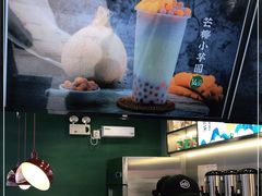 -仙雨林·奶茶鲜果茶(书院巷店)