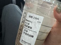 -星巴克(佛山南海万科店)