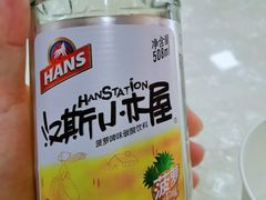 -老黑烧烤(四季花城店)