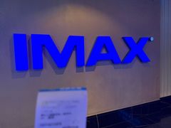 -寰映影城(大融城激光IMAX店)