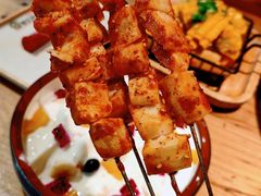 烤板筋-申记串道和和旗舰店(北行店)