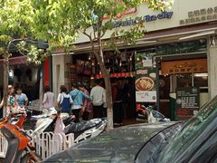 -胡九小吃(文化巷店)