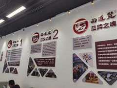 -面道赞宁海海鲜面(迎凤街店)