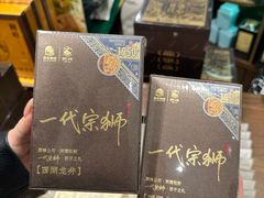 -杭州大厦LSE城市生活超市(杭州大厦店)