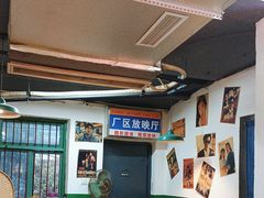 -老街·稳拈老火锅(海椒市店)
