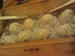 小笼包-八婆婆烧仙草(中山路店)