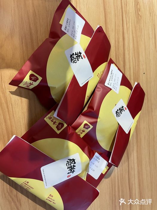 章台柳铜锣烧(苏州中心店)黑糖红豆铜锣烧图片