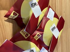 黑糖红豆铜锣烧-章台柳铜锣烧(苏州中心店)