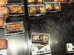 -池田寿司·新鲜现做(昌平悦荟店)