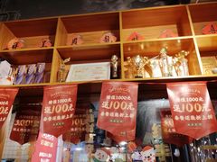 -大永發老火浓汤·经典粤菜(北滨路店)