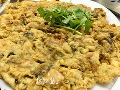 蚝烙-老三鱼仔店