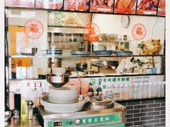 -好口味小吃楼·东北菜(太原南街店)
