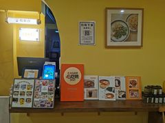 -正南齐北·老街糯米团(洪崖洞店)
