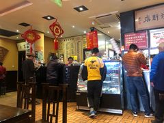 -姚记炒肝店(簋街店)