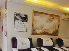 -沐鑫阁·影院足道·按摩 SPA (新洲店)