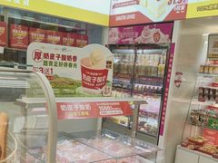 -味多美蛋糕(东直门店)