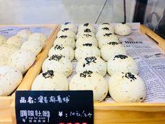 -啊噗吐呦现场烘焙(麦凯乐店)