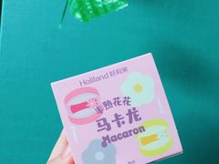 -好利来(四季青店)