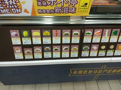 -全家便利店(法华寺街店)