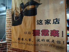 -莽子老火锅(大坪店)