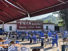 -官塘兄弟·潮汕牛肉店(官塘总店)