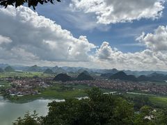 -普者黑风景区-青龙山
