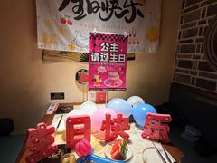 -东道煮牛肉火锅(东盛大街店)