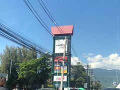 -尚泰清迈机场购物中心