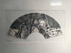 -陕西省美术博物馆