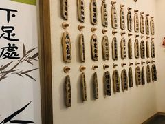-成都蓝城悦杏温泉美食酒店(宽窄巷子店)