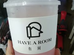 -HAVE A ROOM·有间质果(总店)