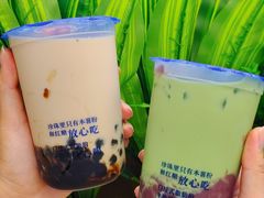 -煲珠公·老红糖珍珠奶茶(百信广场店)
