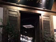 -青咖啡(三坊七巷店)