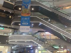 -万达广场(北京槐房店)