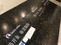 -高志大厦