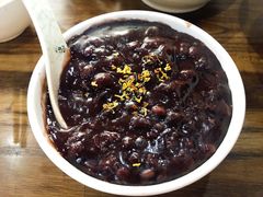 桂花赤豆糊-随柳居·苏式小吃(建新巷店)