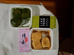 -谷艺烘焙