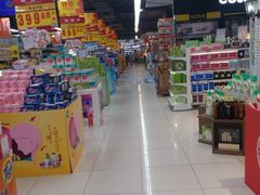 -美特好(颐高数码广场写字楼店)