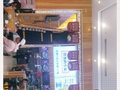 -敏丁拌饭(中街总店)