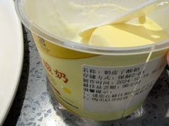 -紫光园(燕郊总店)