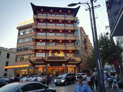 -千岛湖鱼味馆(十字街总店)